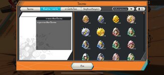Messenger_creation_CC2824C0-0152-4D76-8E6E-E682D5182FC7.jpeg