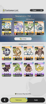 Screenshot_20260806-133451.png