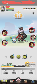 Screenshot_20260806-133348.png