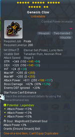 5 DOUBLE PRIME 36% ATTACK GENE.png