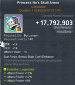 6 DOUBLE PRIME 36% ATTACK EMBLEM.png