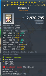 10 ZERK 23 STARS.png