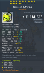 12 SOS.png