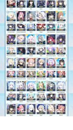 Messenger_creation_D296A507-F4BE-4A34-8990-2C715D42BE2E.jpg