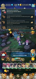 Screenshot_20260806_191614_com.netmarble.nanarise.jpg