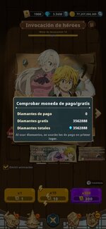 Screenshot_20260806_192042_com.netmarble.nanarise.jpg