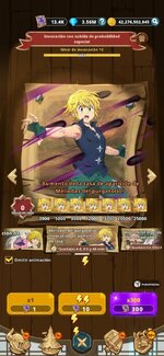 Screenshot_20260806_191314_com.netmarble.nanarise.jpg