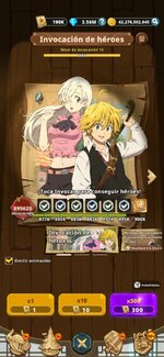 Screenshot_20260806_191305_com.netmarble.nanarise.jpg