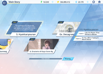 MuMu-20260806-144053-441.png