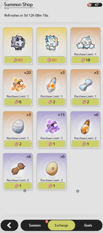 Screenshot 2026-08-07 075156.png