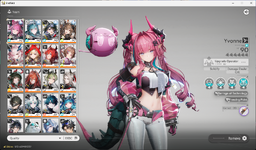 Screenshot 2026-08-07 113621.png