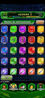 Screenshot_20260807_002440_com.gbox.android.jpg
