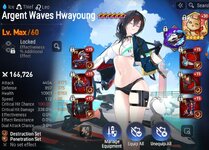 SummerHwa.jpg