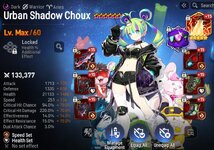 UChoux.jpg