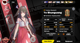 Ye Chungus.PNG