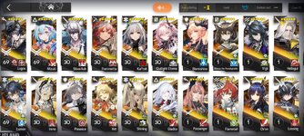Screenshot_2026-08-06-12-07-50-847_com.YoStarEN.Arknights.jpg
