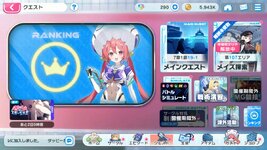muv_luv_girlsgardenx_cl 2026-08-07 17-04-45-931.jpg
