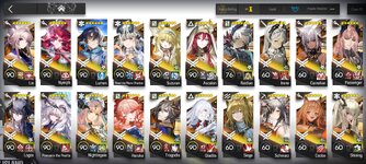 Screenshot_2026-08-07-17-59-45-468_com.YoStarEN.Arknights.jpg