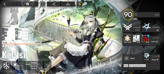 Screenshot_2026-08-07-17-30-36-838_com.YoStarEN.Arknights.jpg