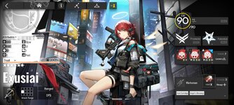 Screenshot_2026-08-07-17-30-40-833_com.YoStarEN.Arknights.jpg