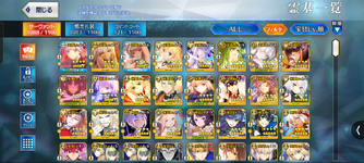 Screenshot_20260807-210338.png
