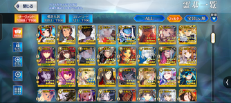 Screenshot_20260807-210343.png