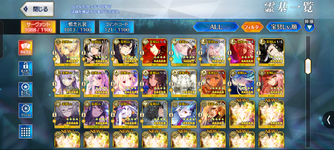Screenshot_20260807-210348.png