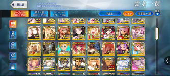 Screenshot_20260807-210449.png