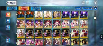 Screenshot_20260807-210503.png