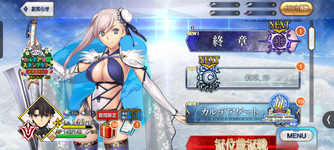 Screenshot_20260807-210954.png