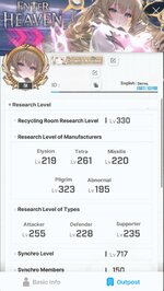 Screenshot_20260807-191516.jpg