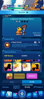 Screenshot_2026-08-07-22-29-27-665_com.bandainamcoent.dgup_ww.jpg