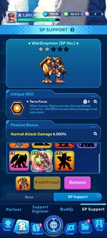 Screenshot_2026-08-07-22-29-35-027_com.bandainamcoent.dgup_ww.jpg