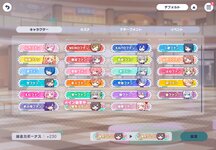 Messenger_creation_491E3C44-3C0B-480F-957C-4768BF3171DD.jpeg
