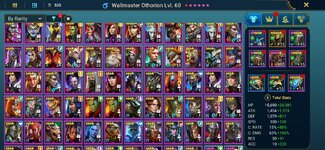Screenshot_20260807_174547_Raid.jpg