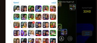 Screenshot_2026-08-07-20-00-59-60_dacb6cb66c1ceaabd92782c8217a74fb.jpg