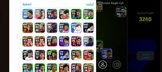 Screenshot_2026-08-07-20-00-57-02_dacb6cb66c1ceaabd92782c8217a74fb.jpg