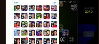 Screenshot_2026-08-07-20-00-51-93_dacb6cb66c1ceaabd92782c8217a74fb.jpg