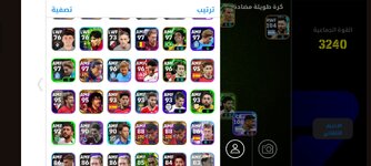 Screenshot_2026-08-07-20-00-47-13_dacb6cb66c1ceaabd92782c8217a74fb.jpg