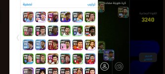 Screenshot_2026-08-07-20-01-13-65_dacb6cb66c1ceaabd92782c8217a74fb.jpg
