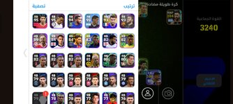 Screenshot_2026-08-07-20-01-18-90_dacb6cb66c1ceaabd92782c8217a74fb.jpg