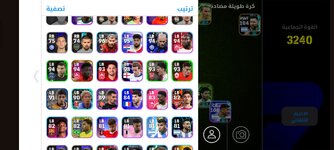 Screenshot_2026-08-07-20-01-21-95_dacb6cb66c1ceaabd92782c8217a74fb.jpg