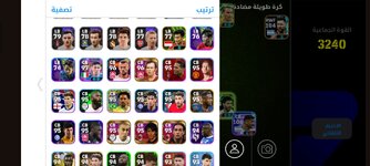 Screenshot_2026-08-07-20-01-26-28_dacb6cb66c1ceaabd92782c8217a74fb.jpg