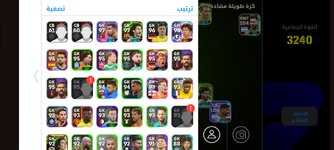 Screenshot_2026-08-07-20-01-38-45_dacb6cb66c1ceaabd92782c8217a74fb.jpg