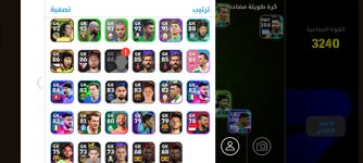 Screenshot_2026-08-07-20-01-42-45_dacb6cb66c1ceaabd92782c8217a74fb.jpg