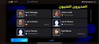 Screenshot_2026-08-07-20-02-10-80_dacb6cb66c1ceaabd92782c8217a74fb.jpg