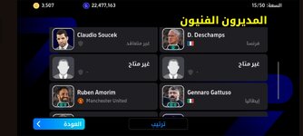 Screenshot_2026-08-07-20-02-20-06_dacb6cb66c1ceaabd92782c8217a74fb.jpg