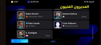 Screenshot_2026-08-07-20-02-24-17_dacb6cb66c1ceaabd92782c8217a74fb.jpg