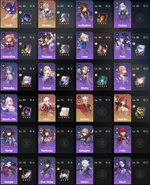 Screenshot 2026-08-08 112409.png