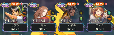1786170358600.png